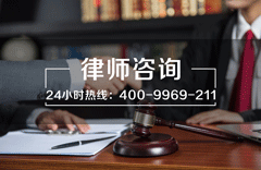 深圳走私犯罪律師