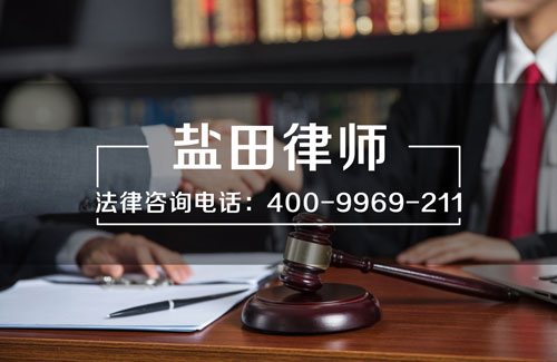 深圳辯護(hù)律師