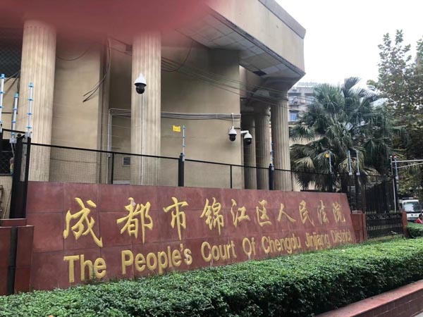 征地補償不合理，深圳法律咨詢網來幫忙