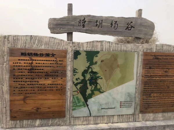 深圳刑辨大律師來講講通過情人職務(wù)上的行為收取賄賂如何定性
