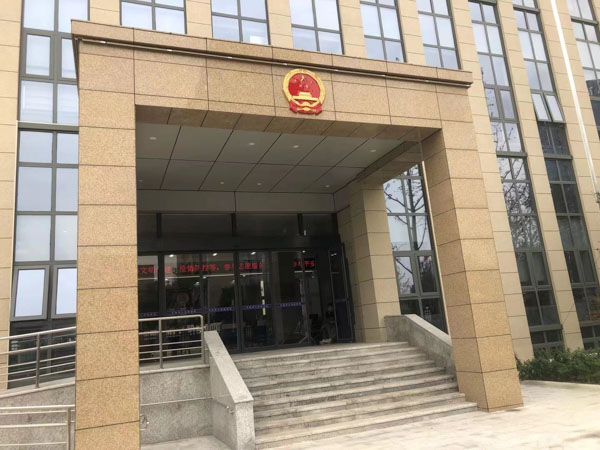 深圳離婚法律咨詢網：男方的第二套是女方開的無房證明才給的,該怎么分？