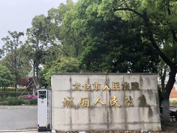 事關(guān)遺產(chǎn)繼承！深圳遺產(chǎn)律師：父母的財(cái)產(chǎn)，如何分割才更合理？