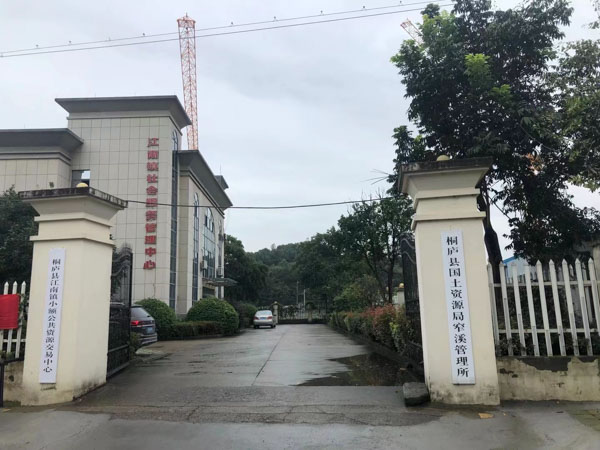股東出資不符的后果有哪些？深圳公司法律師告訴你