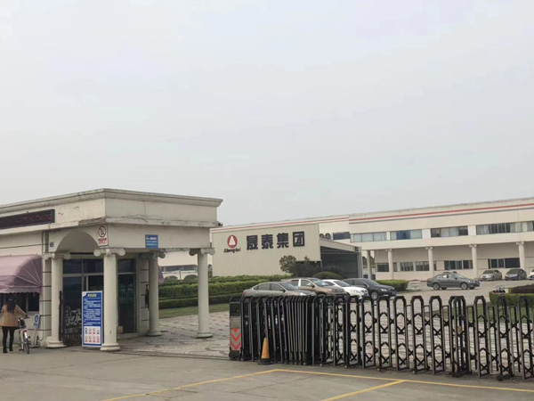 深圳知名婚姻律師在線(xiàn)解答：事實(shí)婚姻經(jīng)調(diào)解無(wú)效后必須判離婚嗎