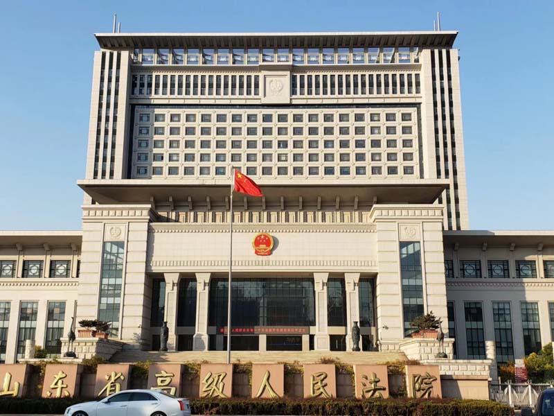 深圳刑辨大律師來講講通過情人職務(wù)上的行為收取賄賂如何定性