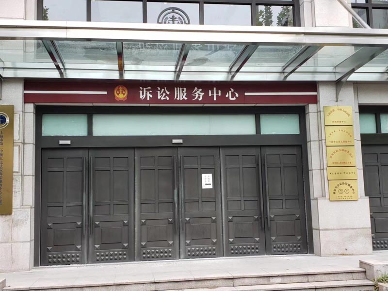 深圳免費律師來講講根據(jù)民間偏方制成藥物診療致人死亡如何處理