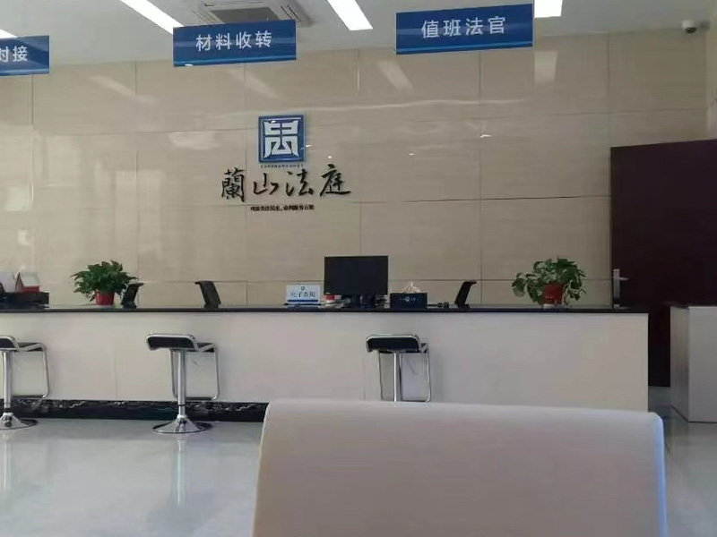 離婚后需要退回彩禮嗎?深圳離婚律師咨詢網:不一定！