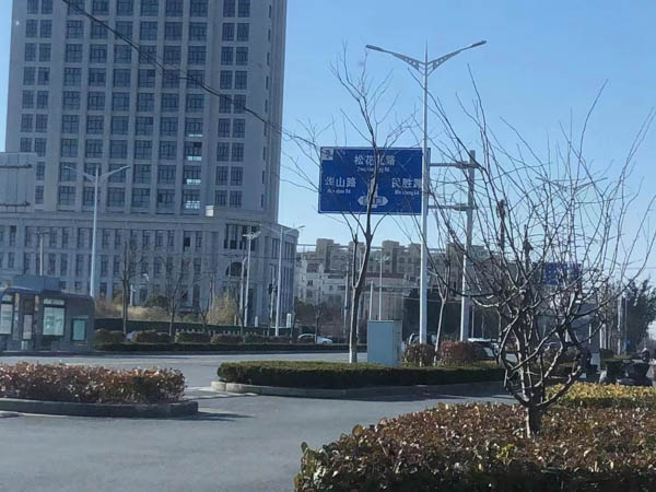 深圳律師事務所：刑事法律問題！尋釁滋事和聚眾斗毆的區別是什么？