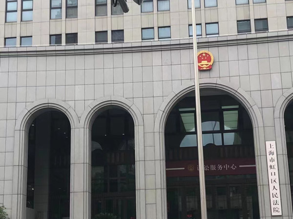 三塊地改革知多少？深圳房屋拆遷律師帶您了解相關(guān)情況