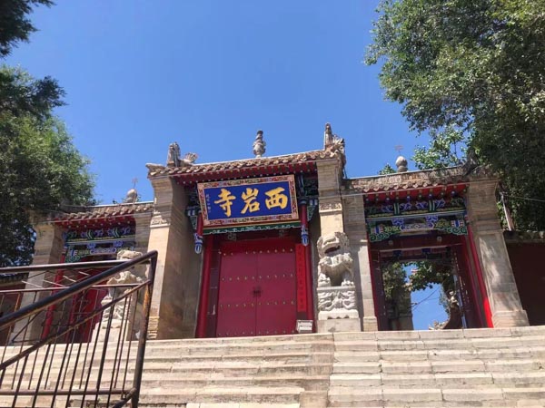 高校搬遷后將原有土地轉讓是否違法？深圳房產律師帶您了解