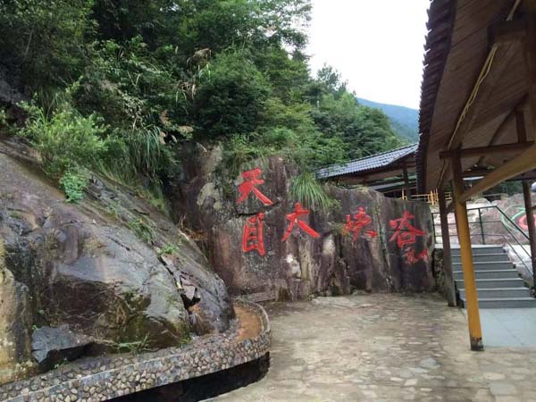 光明新區(qū)律師法普：法院離婚多久可以拿到離婚證？