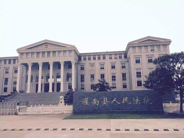 深圳律師解析家暴問題：遇到家暴怎么辦？家暴者會受到怎樣的懲罰？