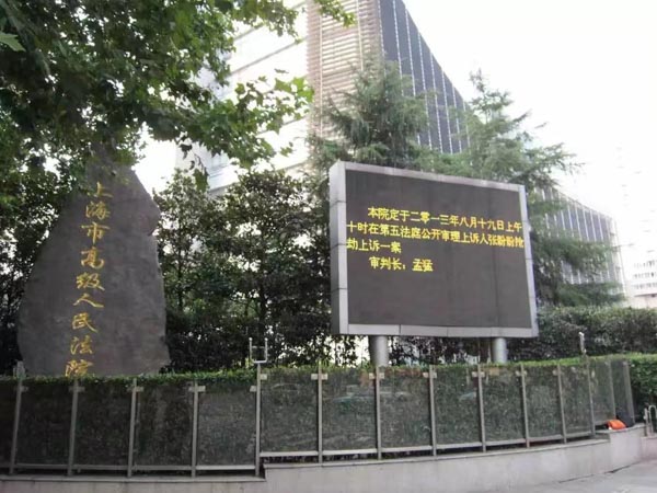 湖區(qū)離婚律師講解共同財(cái)產(chǎn)如何分割，不知道這些等婚變的時候要吃大虧！