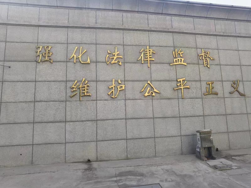 深圳律師為您講解夫妻財(cái)產(chǎn)分割時(shí)需要注意的問題有哪些