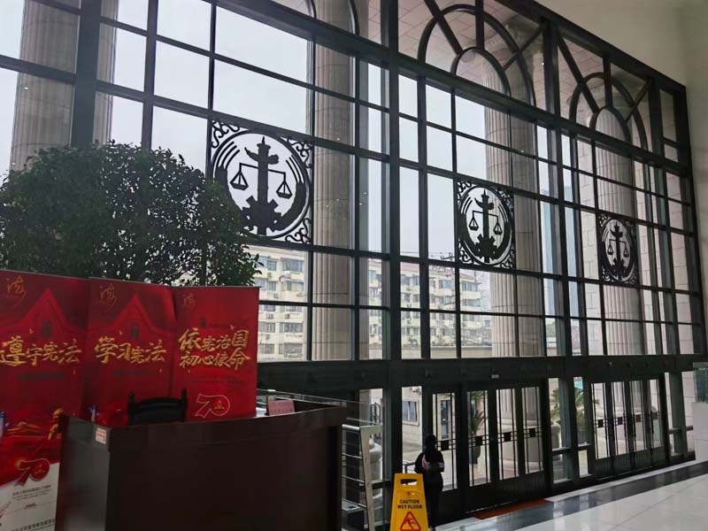 龍華區律師事務所:公告送達縮短至30天！民訴法將調整16處