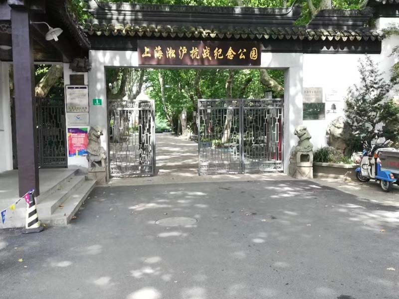 婚前的個(gè)人財(cái)產(chǎn)經(jīng)過(guò)一段時(shí)間后會(huì)變?yōu)榉蚱薰餐?cái)產(chǎn)？羅湖婚姻律師：早作廢了！