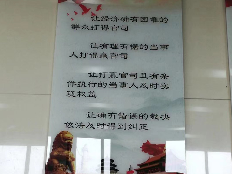 房子被違法拆遷了該如何維護自己的權益？深圳專業拆遷律師來回答