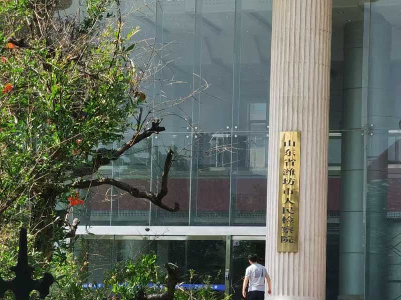 深圳經濟犯罪律師解讀集資詐騙罪和詐騙罪的主要區別