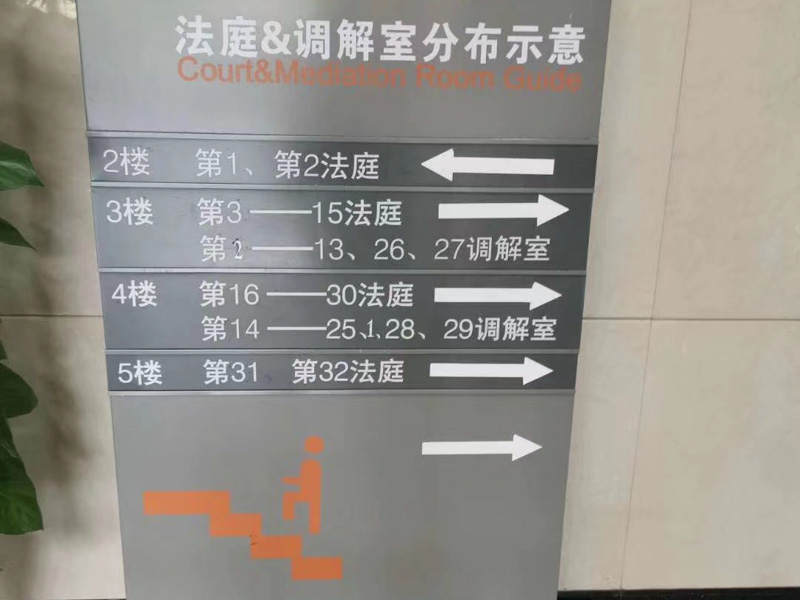 安置房交付時不按原協議履行怎么辦？聽聽深圳房屋拆遷律師怎么說