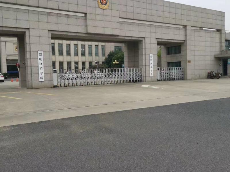 深圳拆遷咨詢律師為您解答獨生子女在房屋征收的補償是怎樣的