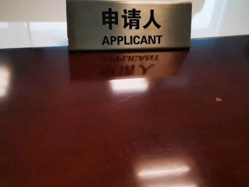 法院能否判離，這些證據很重要！深圳律師教你如何收集