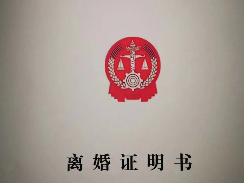 應(yīng)當如何規(guī)避違法占地風險呢？深圳房屋拆遷律師來講講