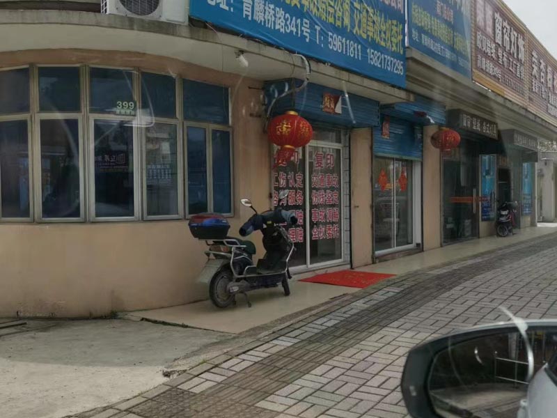 深圳交通事故律師來講講開車時未帶駕駛證該怎么辦