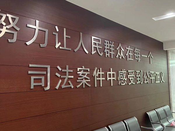 深圳離婚案律師來講講夫妻一方擅自將夫妻共同財產(chǎn)有償轉(zhuǎn)讓是否有效