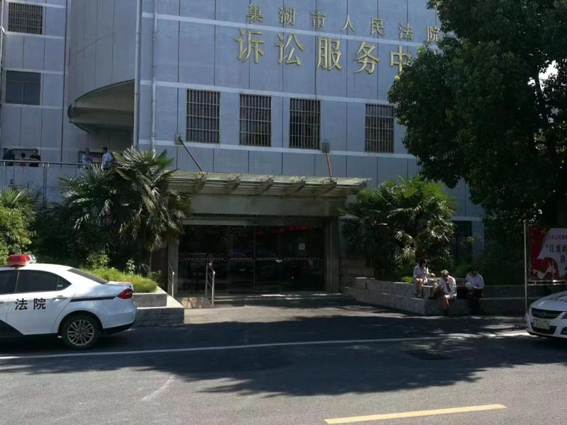 深圳合同法律師:不執(zhí)行合同義務(wù)需要承擔(dān)什么違約責(zé)任？