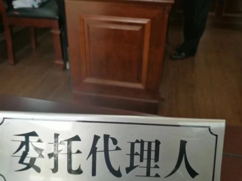 律所排行榜前十位揭示法律實(shí)力與專業(yè)才能？深圳前十律師事務(wù)所為您介紹