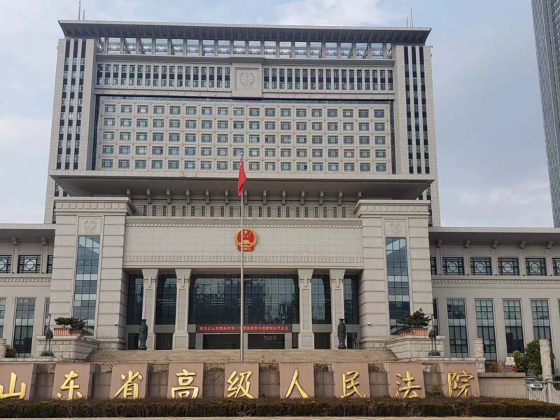 辦理房產繼承手續需要哪些費用？深圳遺產糾紛律師告訴您