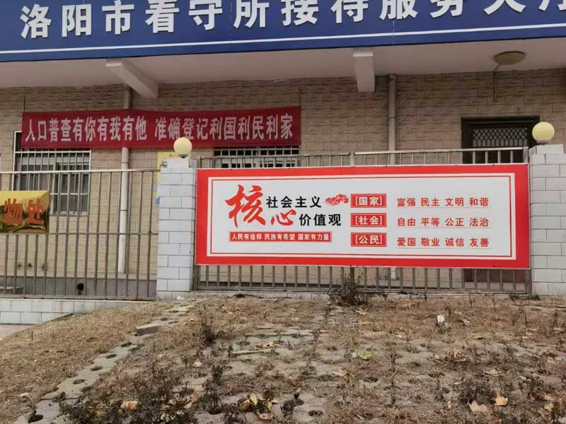 深圳房產知名律師來講講以劃撥土地使用權與他方簽訂建房合同應如何認定其效力