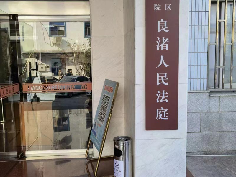 又一起房產(chǎn)糾紛案件，和深圳房產(chǎn)繼承律師一起來了解吧！