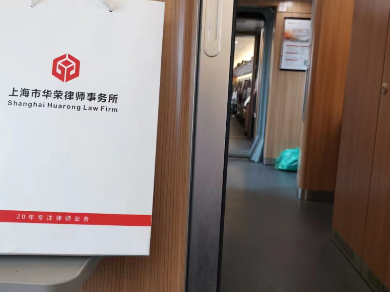 如何區(qū)分變相集體私分國有資產(chǎn)犯罪？深圳犯罪刑事律師帶您了解