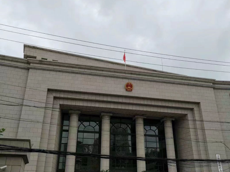 對方不履行離婚協議中的財產分割怎么辦？南山區婚姻律師幫你想辦法