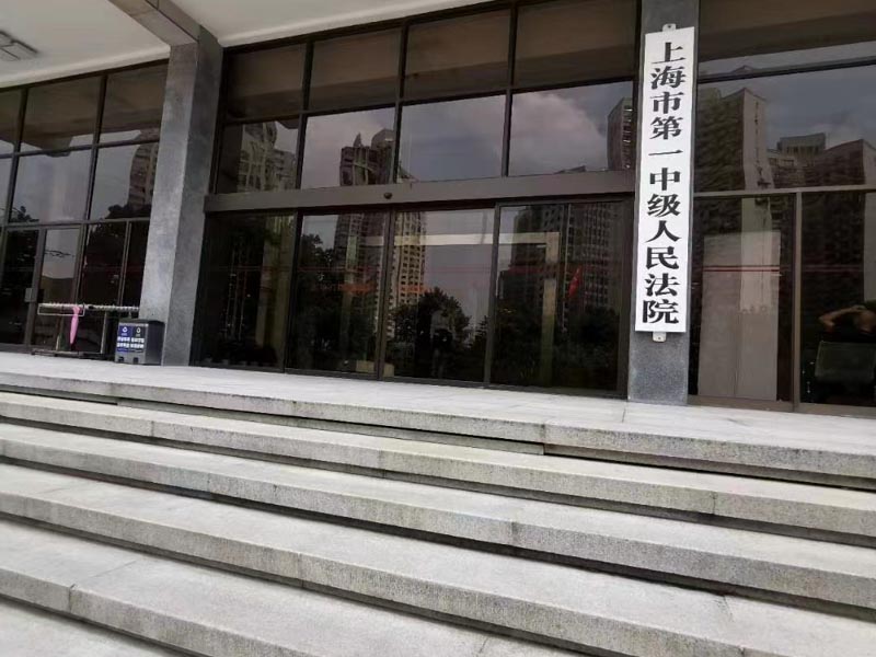 光明區律師事務所一次說清“案底”
