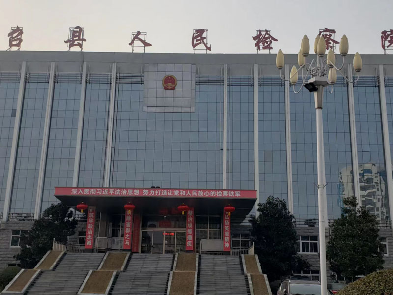 女方所有的房產男方裝修后離婚了如何處理？深圳婚姻家庭律師來回答