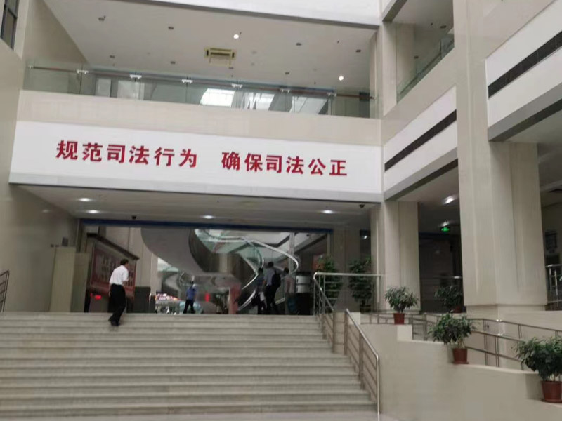 合同糾紛知多少？深圳合同法律師來講解
