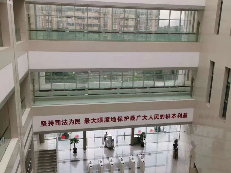 深圳律師團(tuán)隊(duì)來(lái)講講權(quán)威律師事務(wù)所的法律專業(yè)能力與案例分析