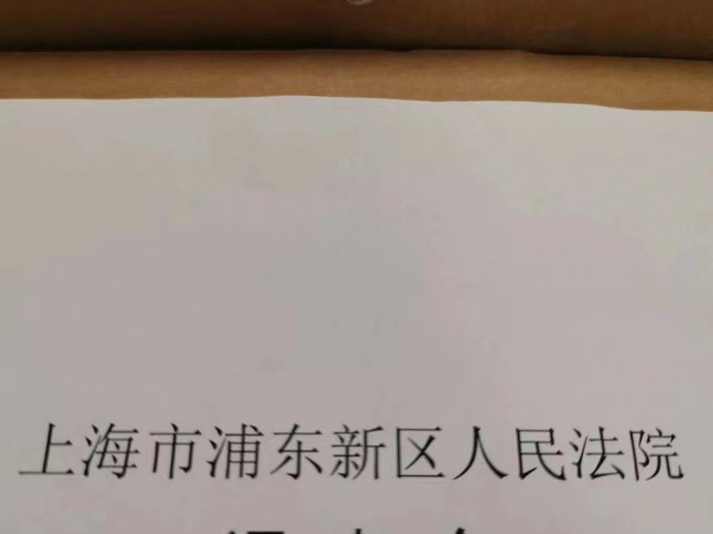 父母把房產贈與子女后能否撤銷贈與？深圳商品房律師帶您了解