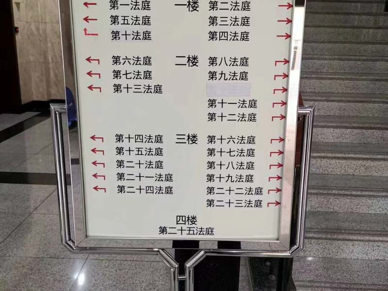 深圳律師咨詢網(wǎng)告訴您工傷賠償糾紛走法律程序還是協(xié)商解決
