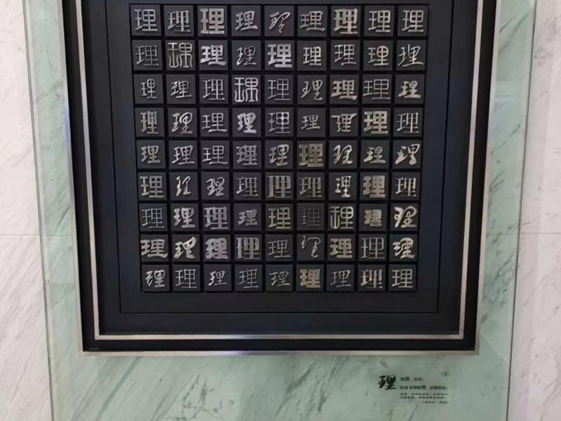 非親生子女在父母離婚后能否分得財產？深圳著名離婚律師告訴您