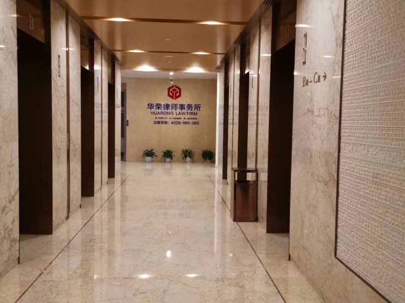 人身損害中被扶養人生活費是否應當賠償？深圳比較出名的律師告訴您