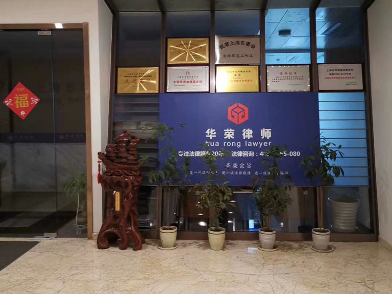深圳律師解析家暴問題：遇到家暴怎么辦？家暴者會受到怎樣的懲罰？