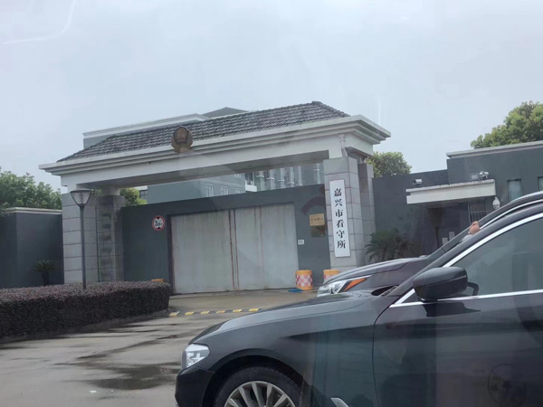 鹽田區律師事務所一個房產糾紛案件，引起三種不同的看法