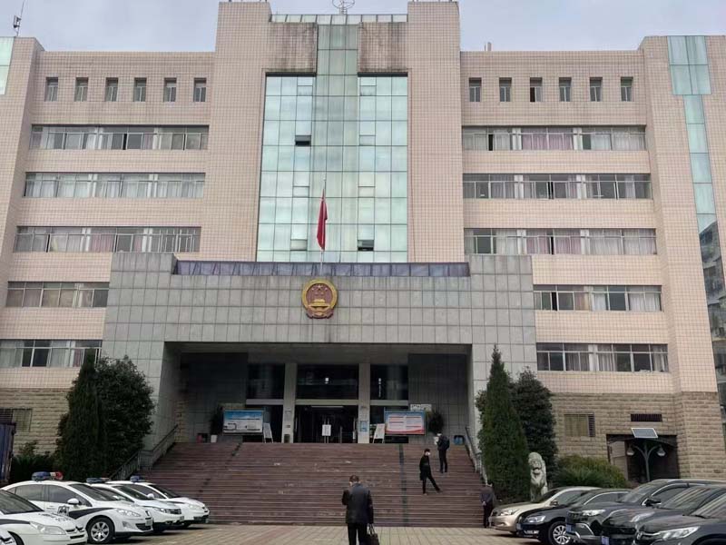 公告離婚后前妻起訴分割拆遷款能否獲支持？深圳離婚案件律師來(lái)回答