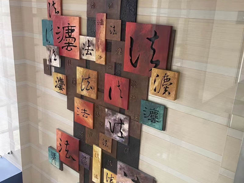 深圳婚姻律師事務所為您講解夫妻共同股權的分割問題如何處理