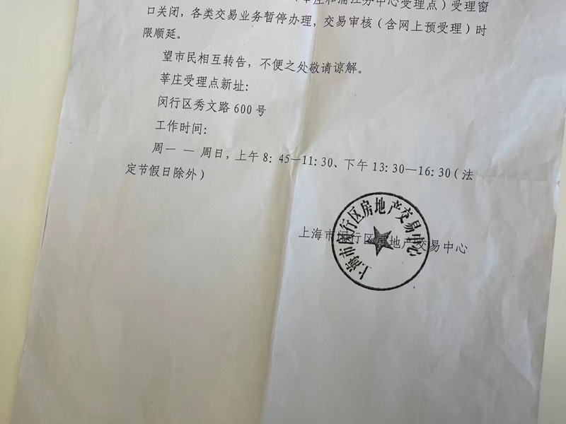 寶安區(qū)婚姻律師講解起訴離婚要花多少錢？由誰來出？