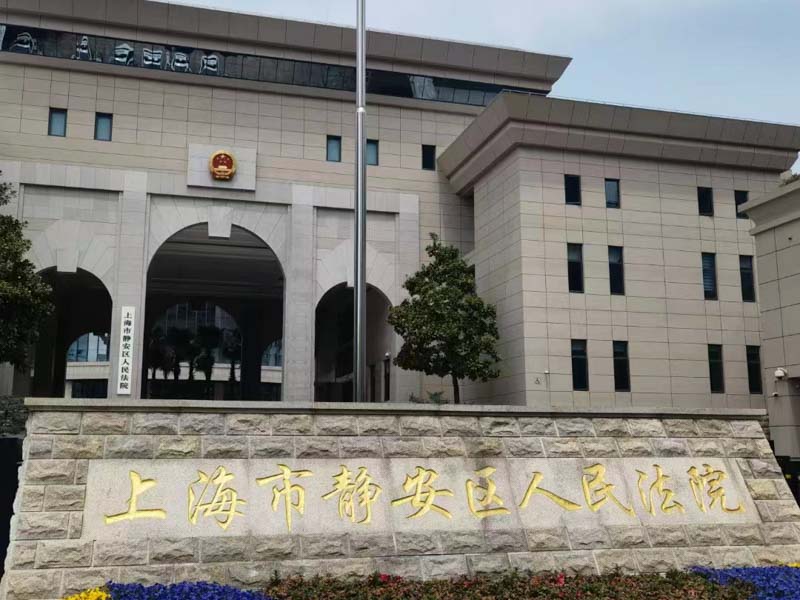 深圳遺產繼承律師：哪些遺產不可以繼承？有什么需要注意的？