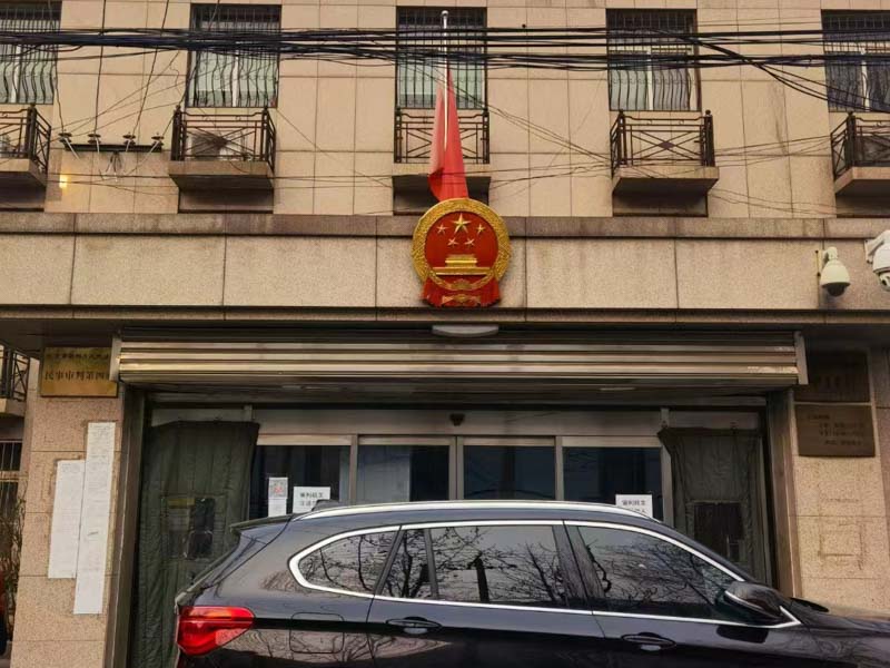 深圳離婚法律咨詢網帶你了解夫妻共同財產包括哪些？
